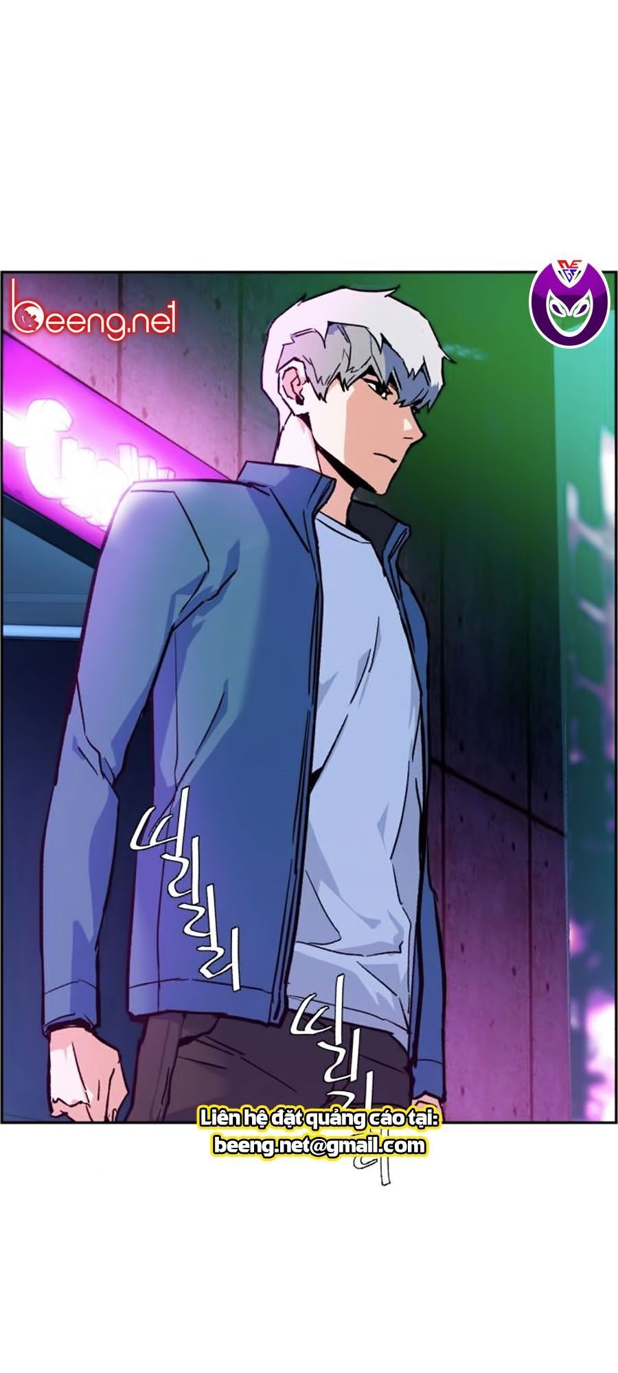 Bạn Học Của Tôi Là Lính Đánh Thuê Chap 7 - Next Chap 8