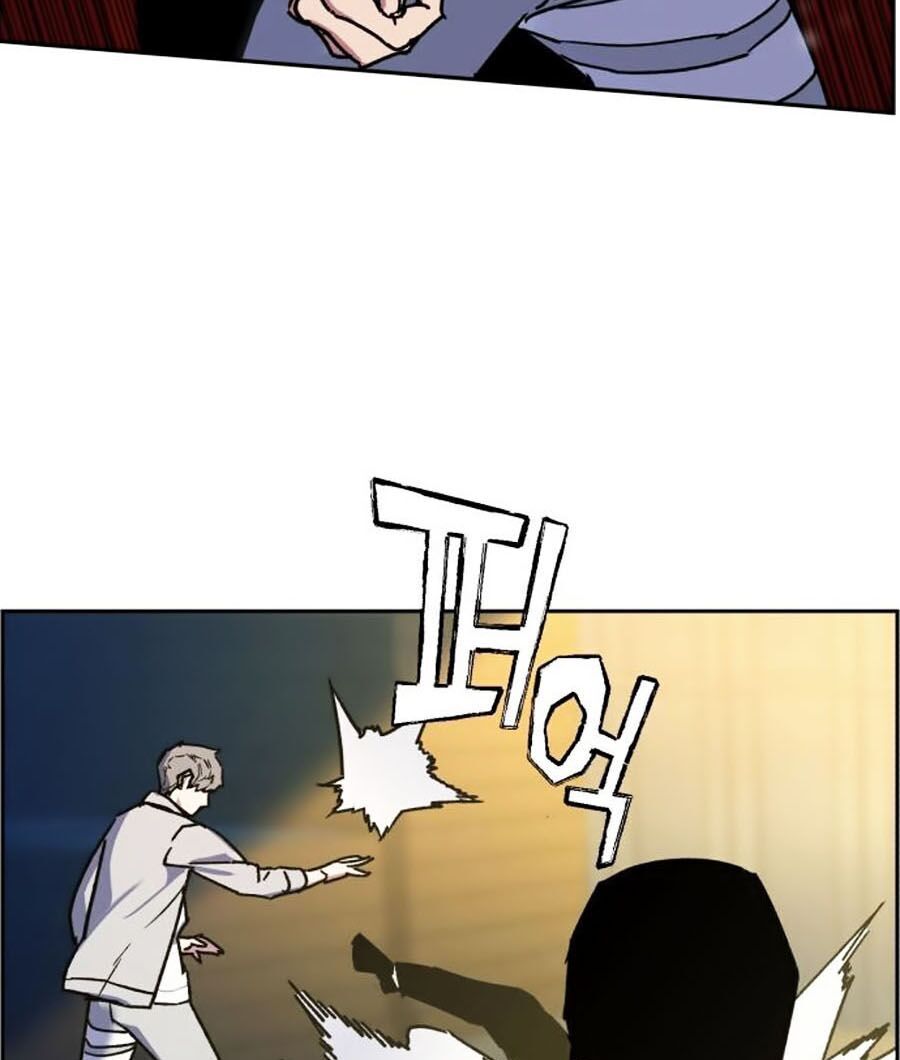 Bạn Học Của Tôi Là Lính Đánh Thuê Chap 8 - Next Chap 9