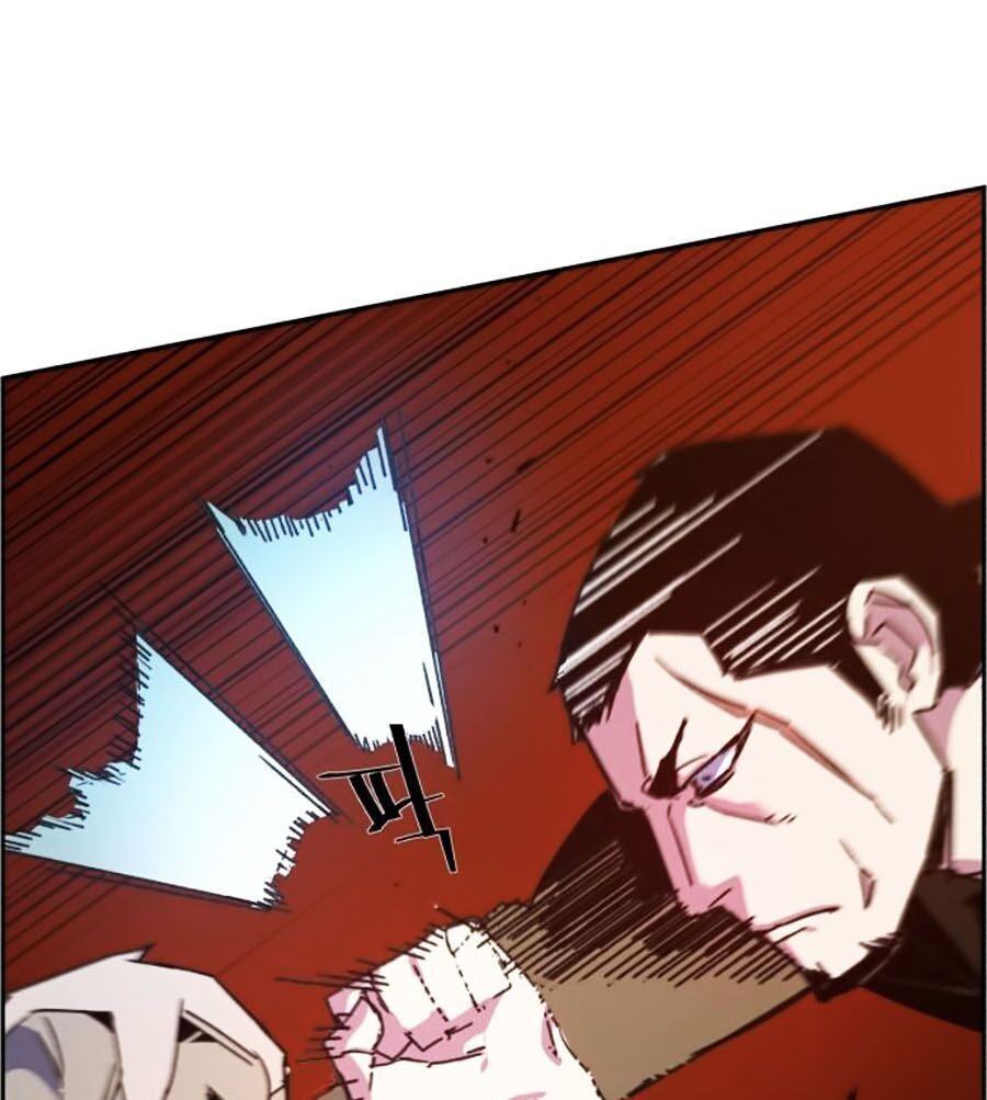 Bạn Học Của Tôi Là Lính Đánh Thuê Chap 8 - Next Chap 9