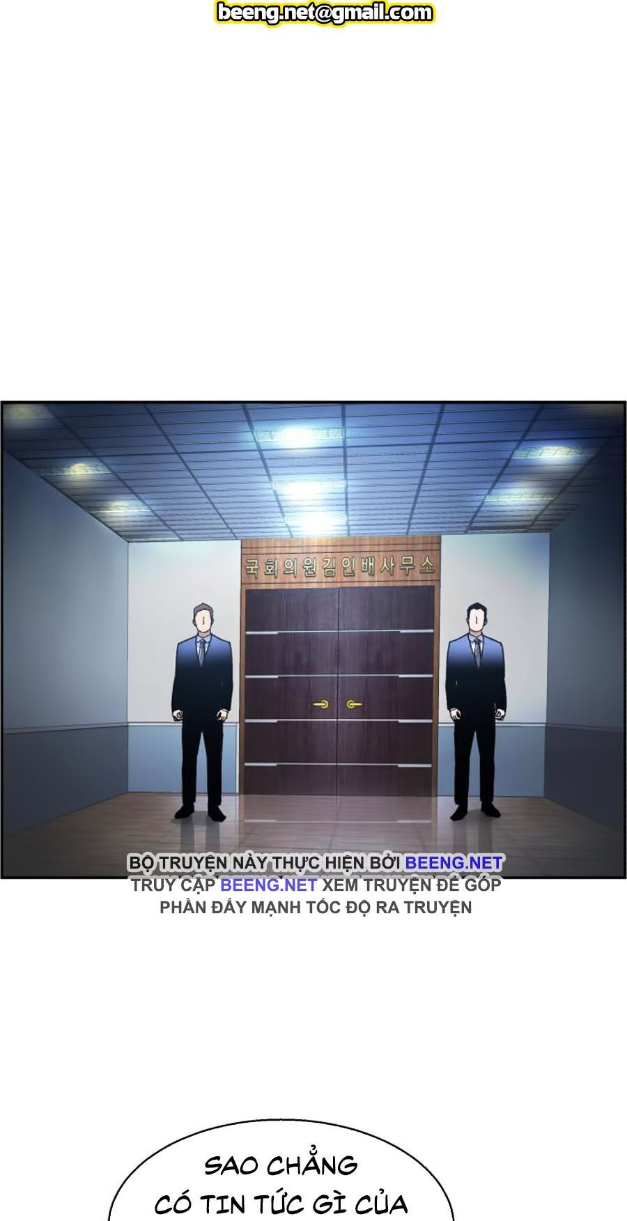 Bạn Học Của Tôi Là Lính Đánh Thuê Chap 8 - Next Chap 9