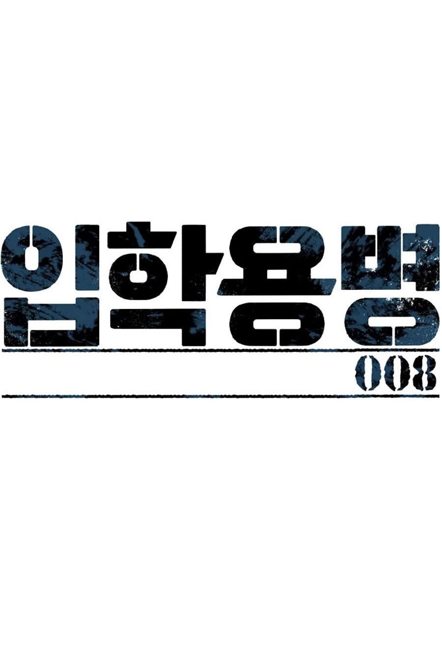 Bạn Học Của Tôi Là Lính Đánh Thuê Chap 8 - Next Chap 9