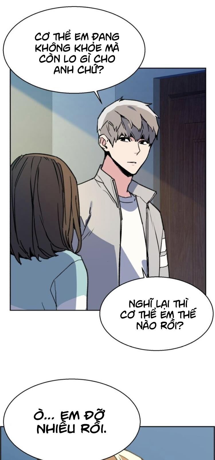 Bạn Học Của Tôi Là Lính Đánh Thuê Chap 9 - Next Chap 10