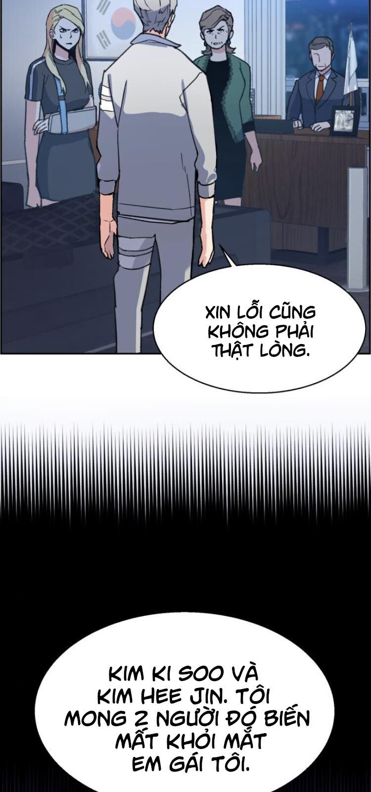 Bạn Học Của Tôi Là Lính Đánh Thuê Chap 9 - Next Chap 10