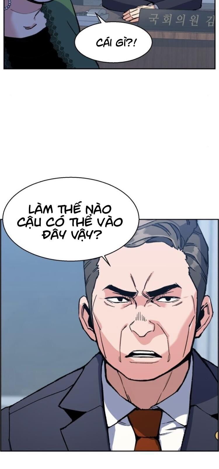 Bạn Học Của Tôi Là Lính Đánh Thuê Chap 9 - Next Chap 10