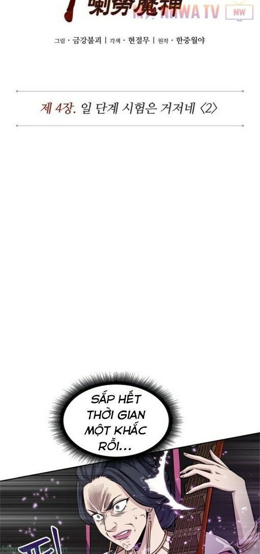 Nano Ma Thần Chap 8 - Next Chap 9