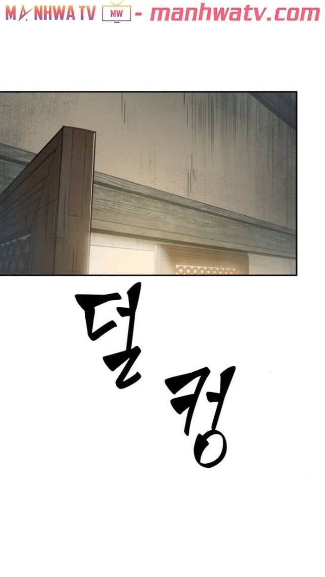 Nano Ma Thần Chap 17 - Next Chap 18