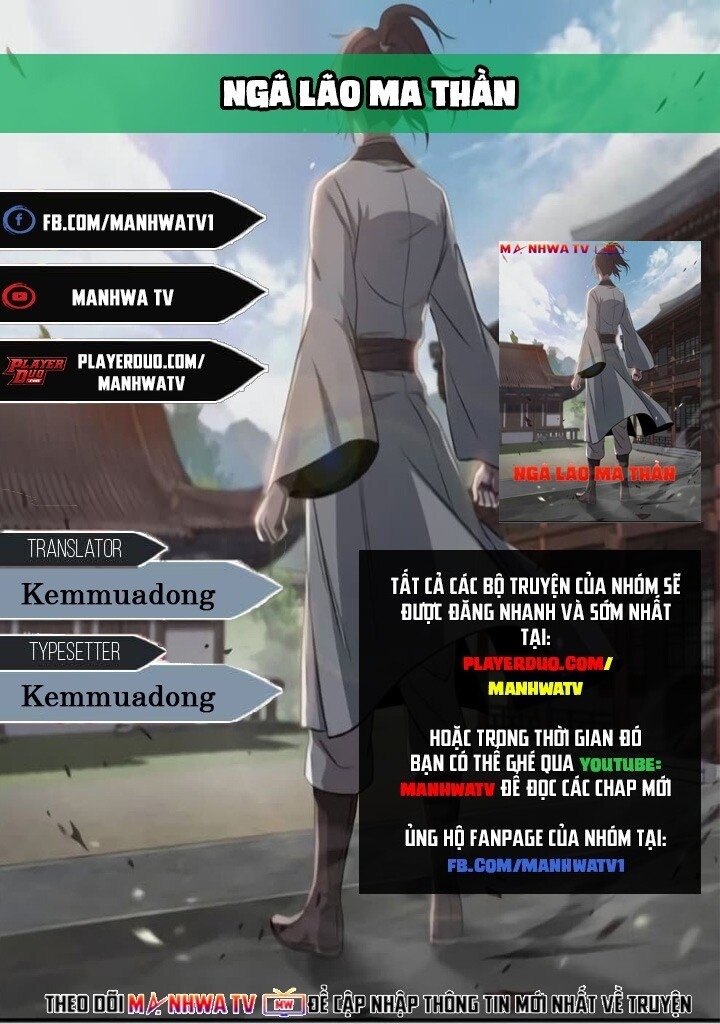 Nano Ma Thần Chap 19 - Next Chap 20