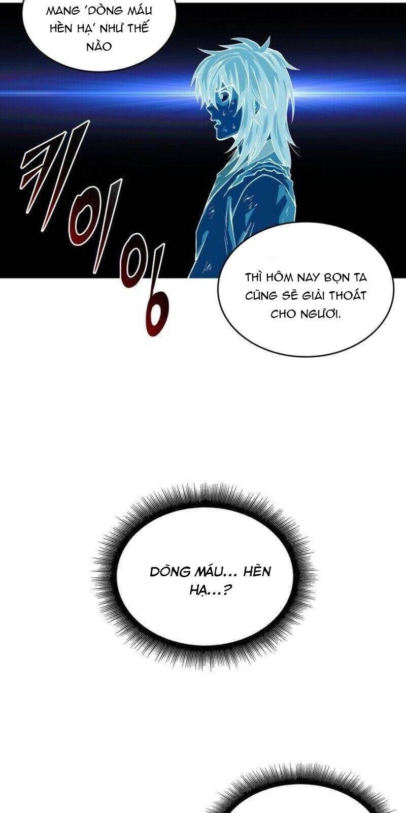 Nano Ma Thần Chap 1 - Next Chap 2