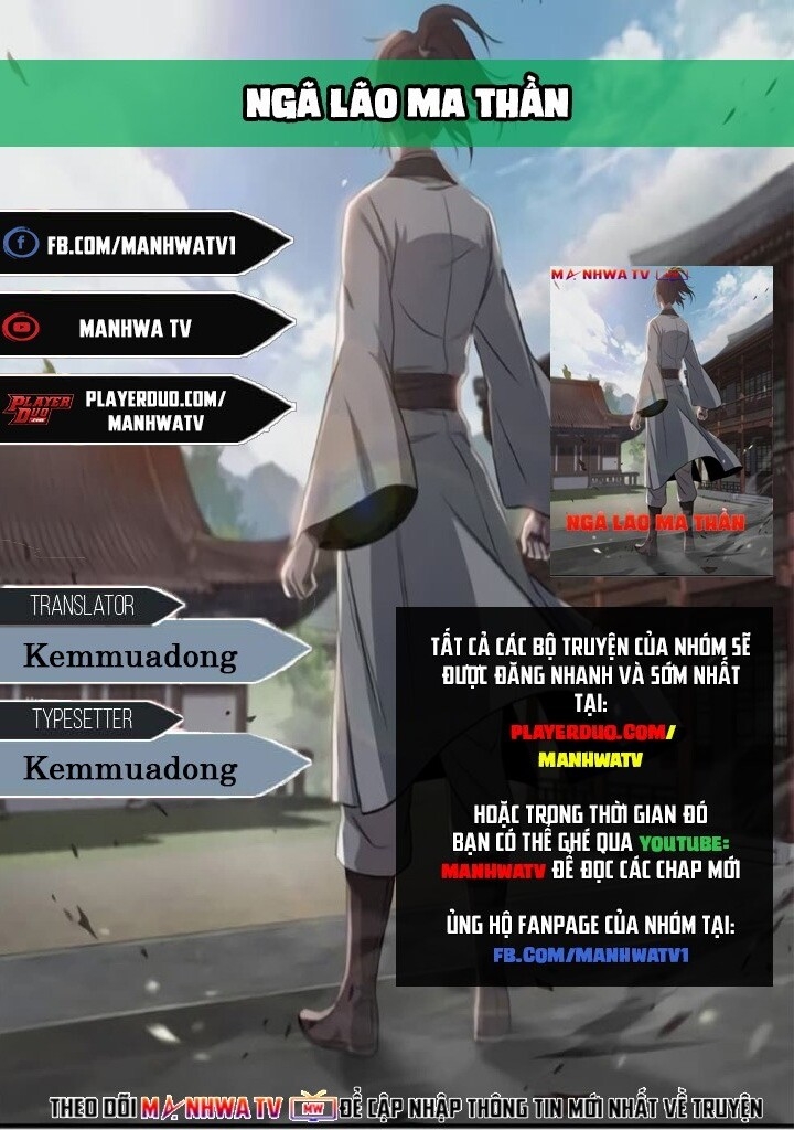 Nano Ma Thần Chap 11 - Next Chap 12