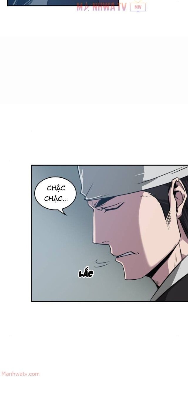 Nano Ma Thần Chap 12 - Next Chap 13