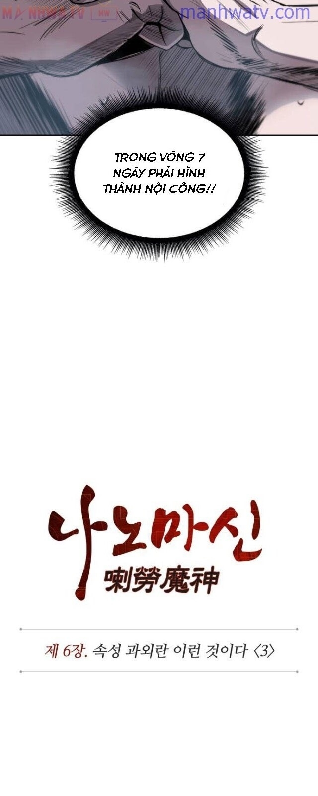 Nano Ma Thần Chap 13 - Next Chap 14