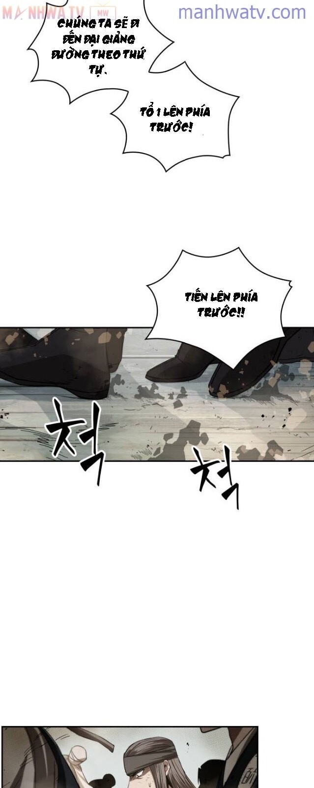Nano Ma Thần Chap 13 - Next Chap 14