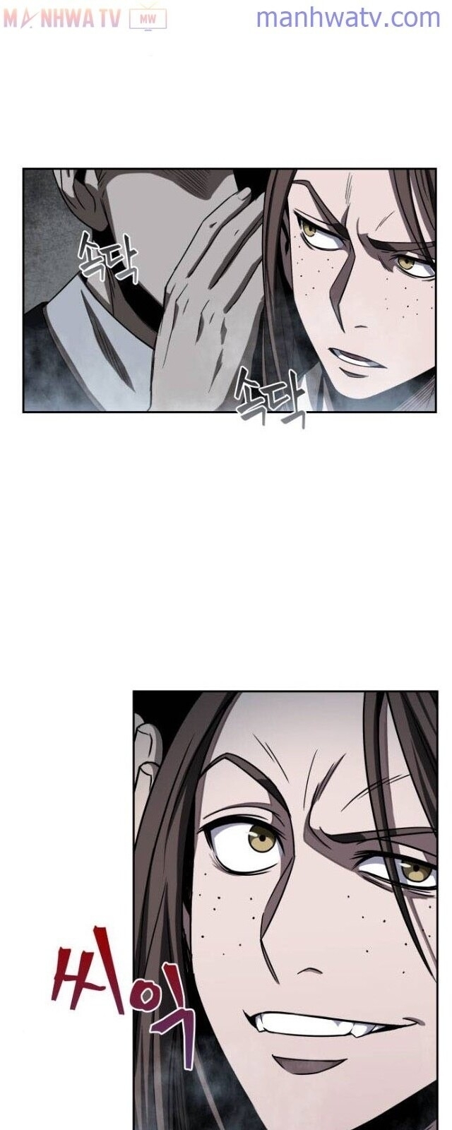 Nano Ma Thần Chap 13 - Next Chap 14