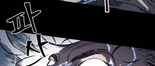 Nano Ma Thần Chap 13 - Next Chap 14