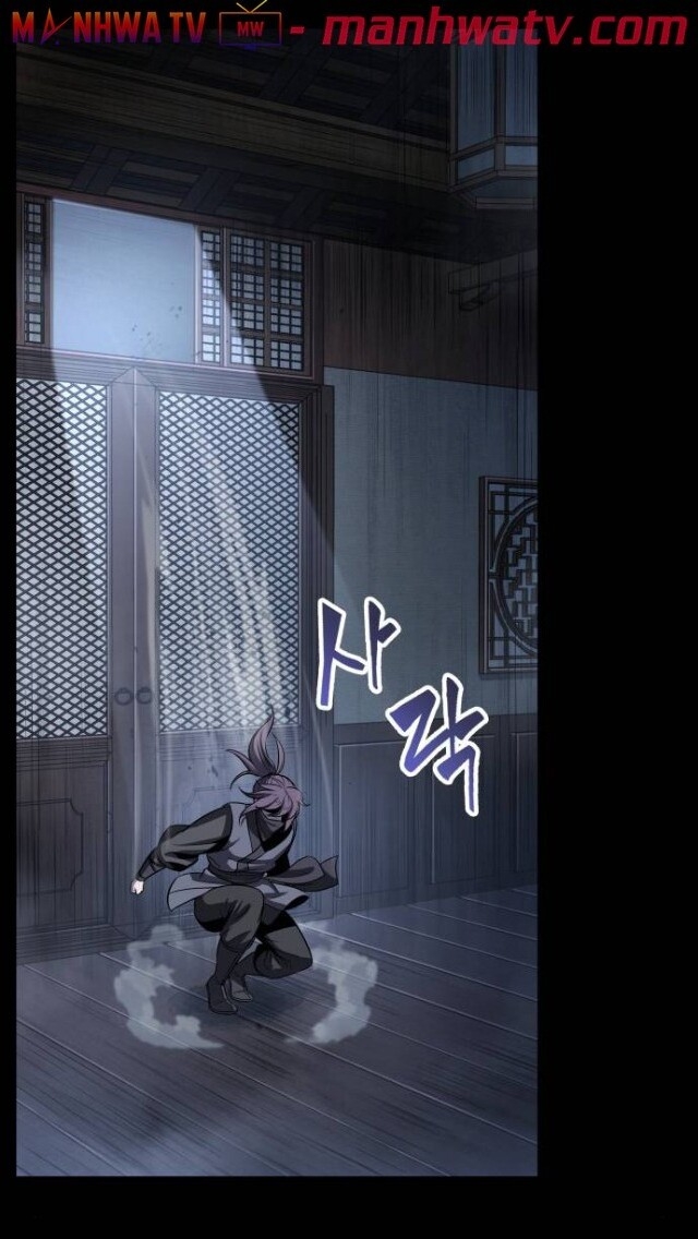 Nano Ma Thần Chap 24 - Next Chap 25