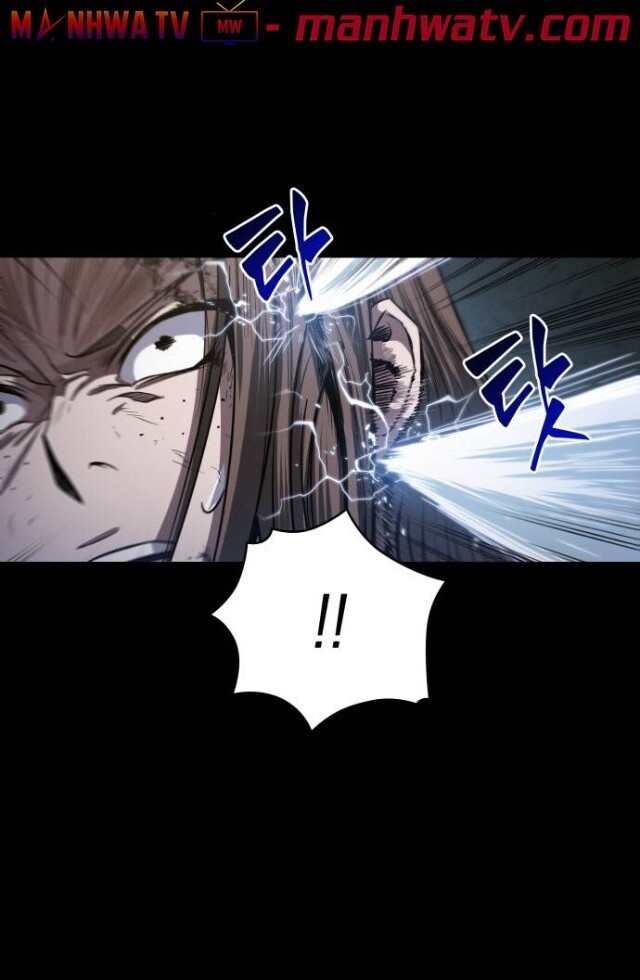 Nano Ma Thần Chap 24 - Next Chap 25