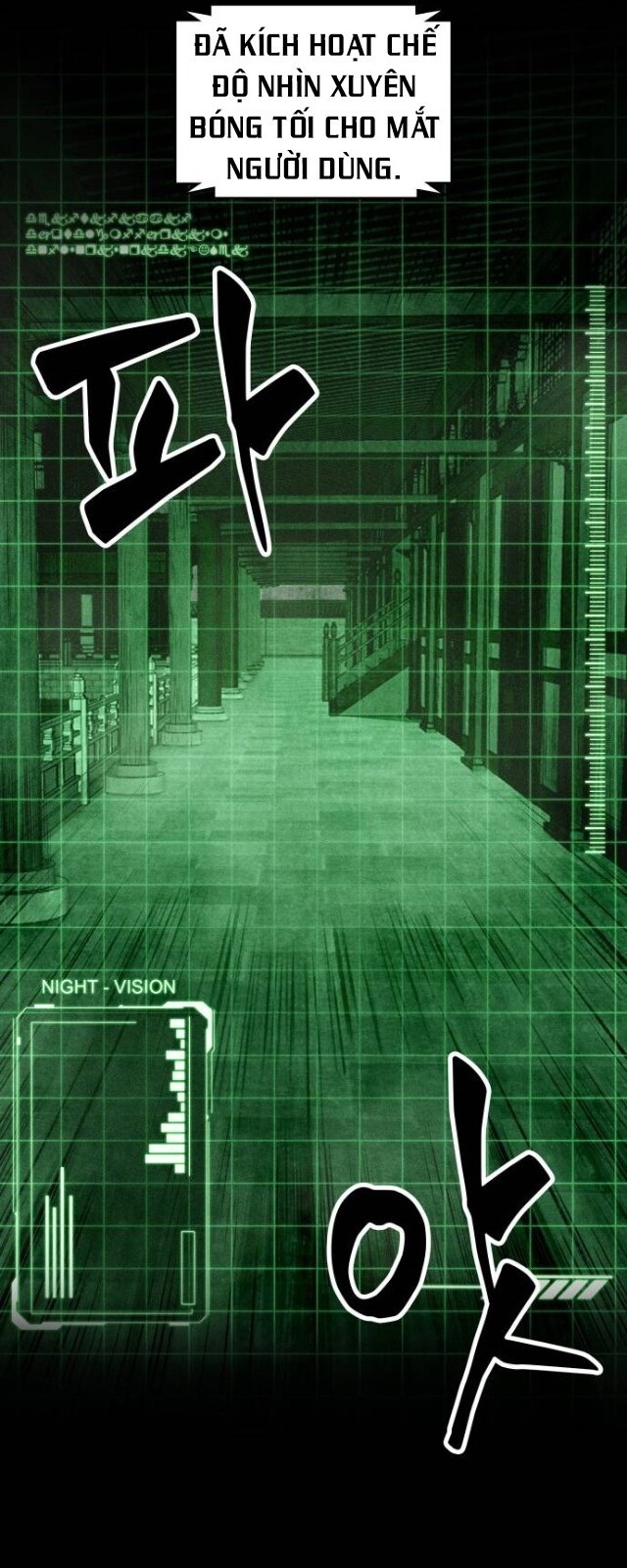 Nano Ma Thần Chap 24 - Next Chap 25