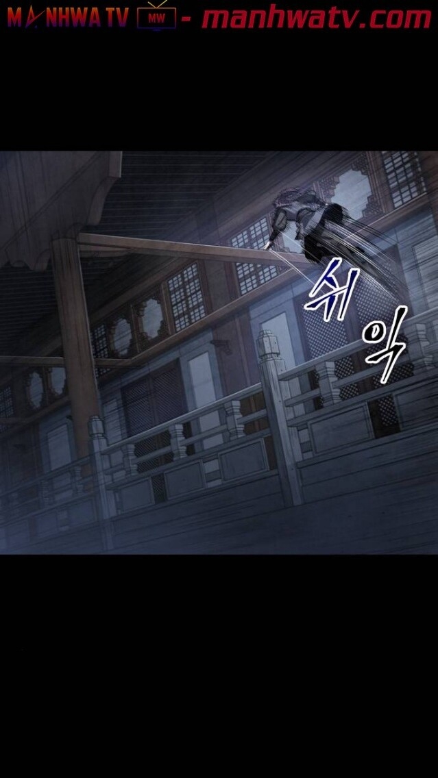 Nano Ma Thần Chap 24 - Next Chap 25