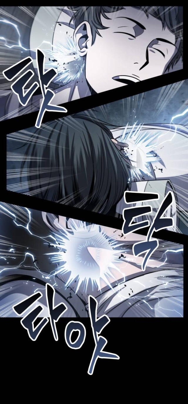 Nano Ma Thần Chap 24 - Next Chap 25