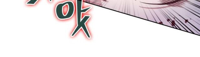 Nano Ma Thần Chap 26 - Next Chap 27