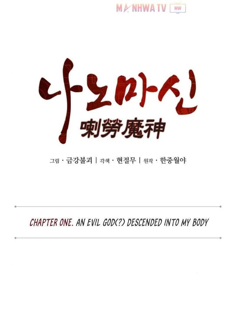 Nano Ma Thần Chap 2 - Next Chap 3
