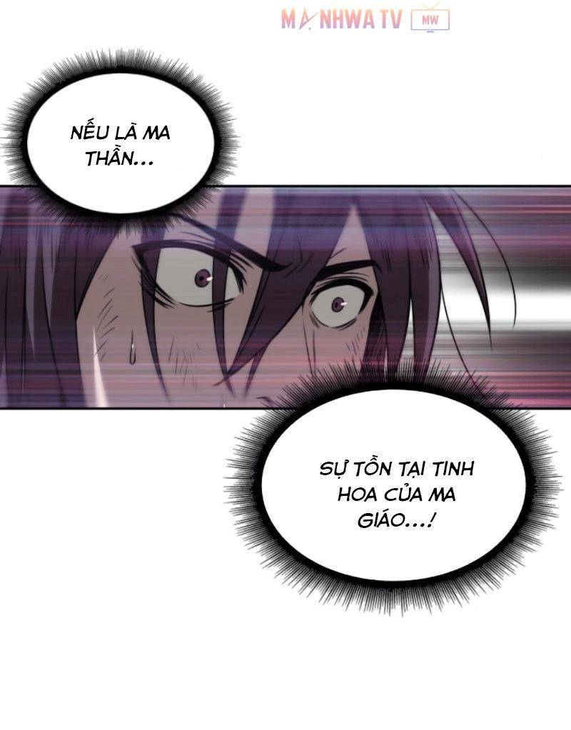 Nano Ma Thần Chap 2 - Next Chap 3