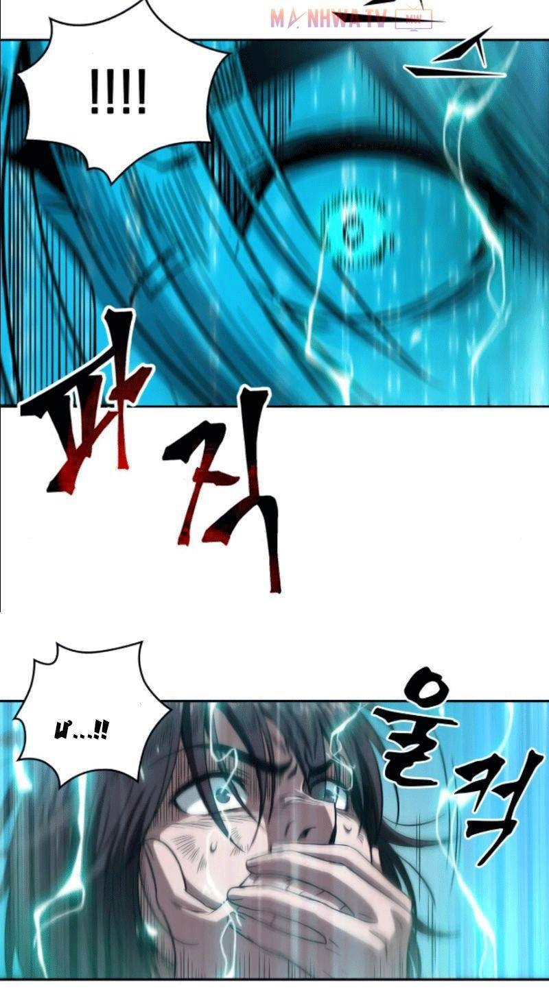 Nano Ma Thần Chap 2 - Next Chap 3