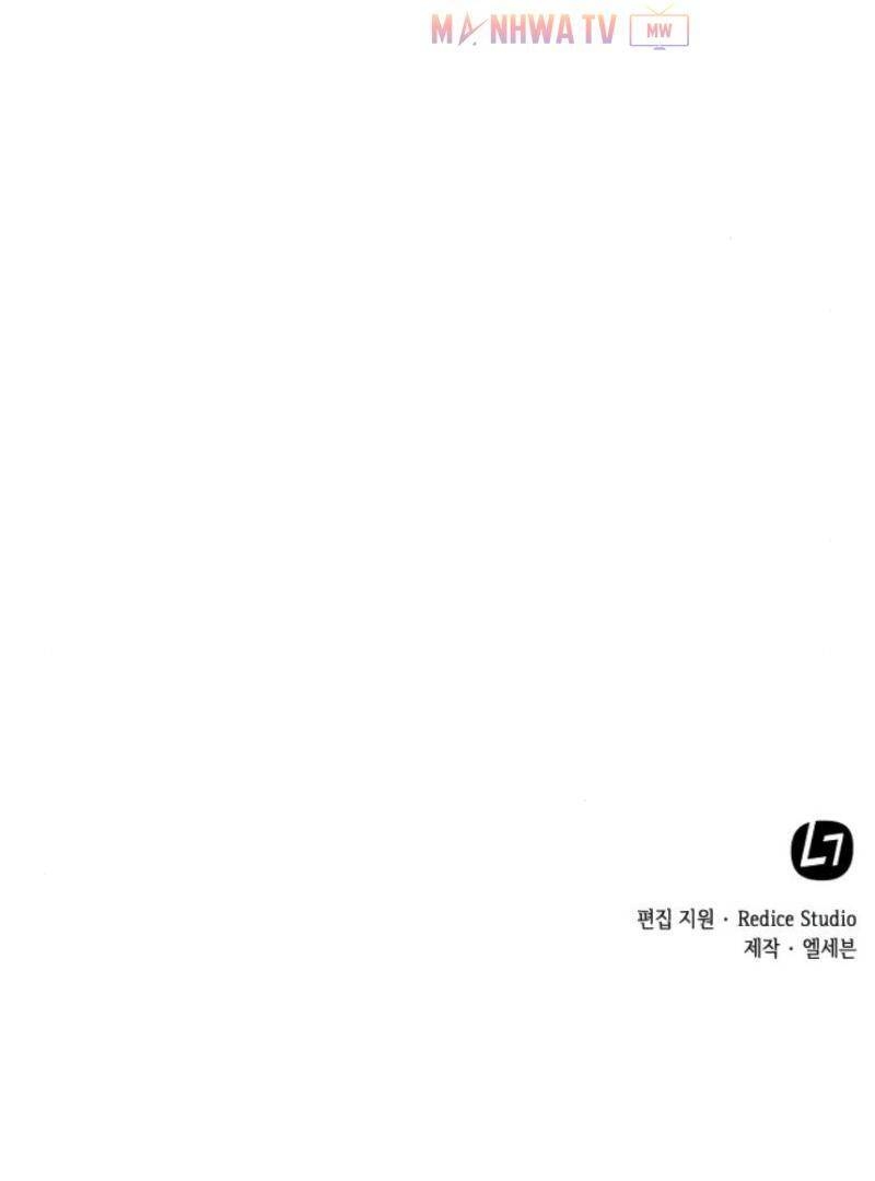 Nano Ma Thần Chap 2 - Next Chap 3