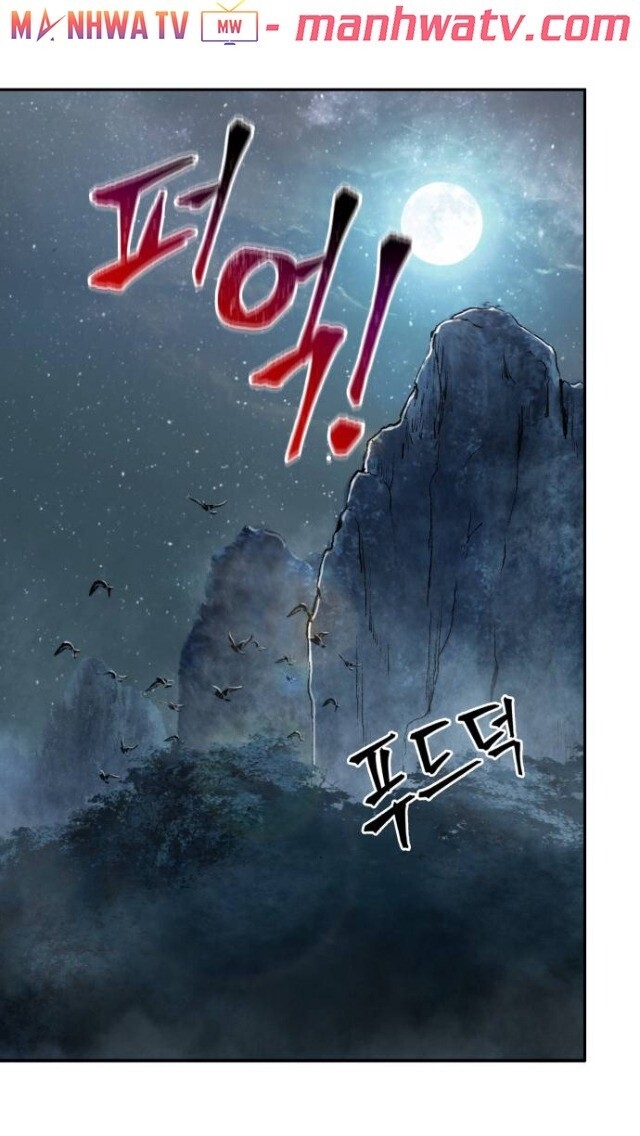 Nano Ma Thần Chap 21 - Next Chap 22