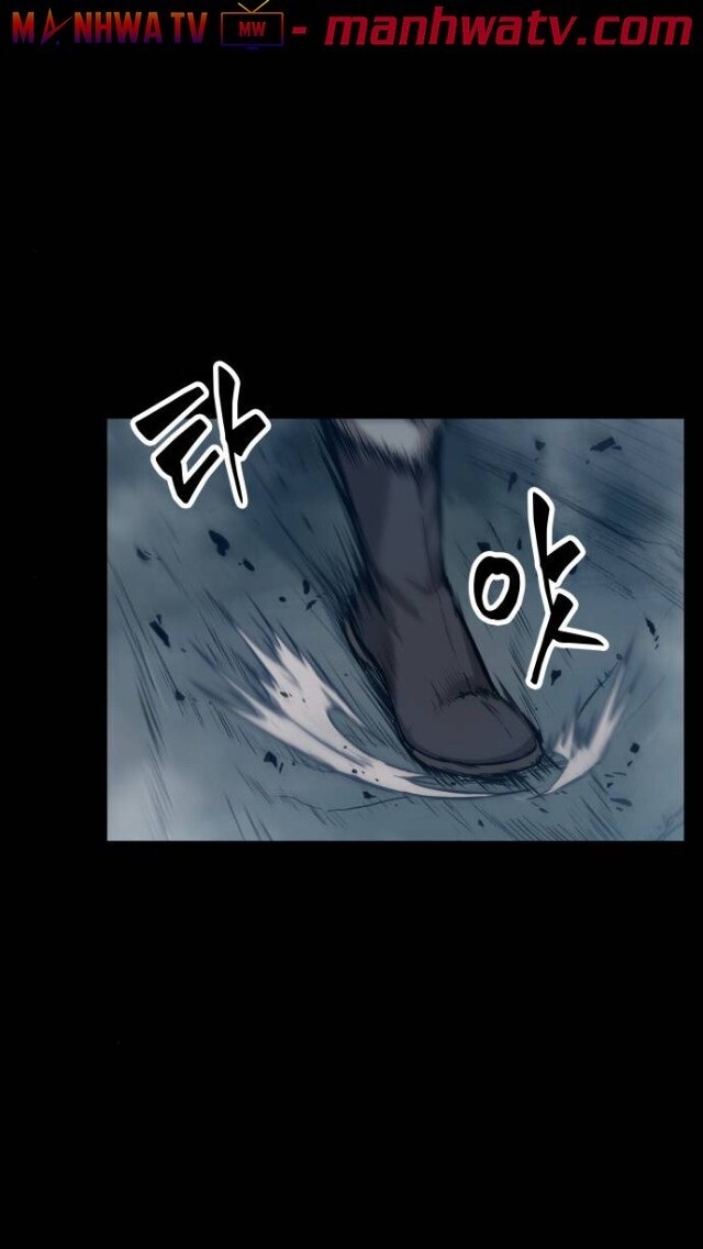 Nano Ma Thần Chap 23 - Next Chap 24