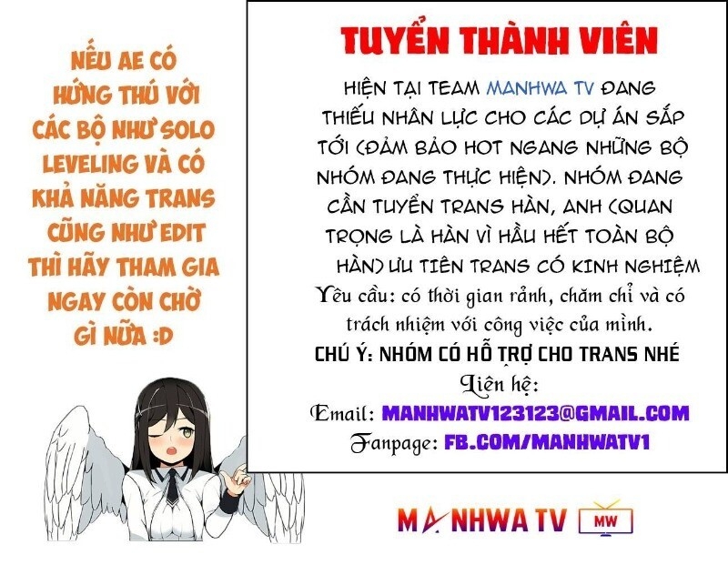 Nano Ma Thần Chap 23 - Next Chap 24