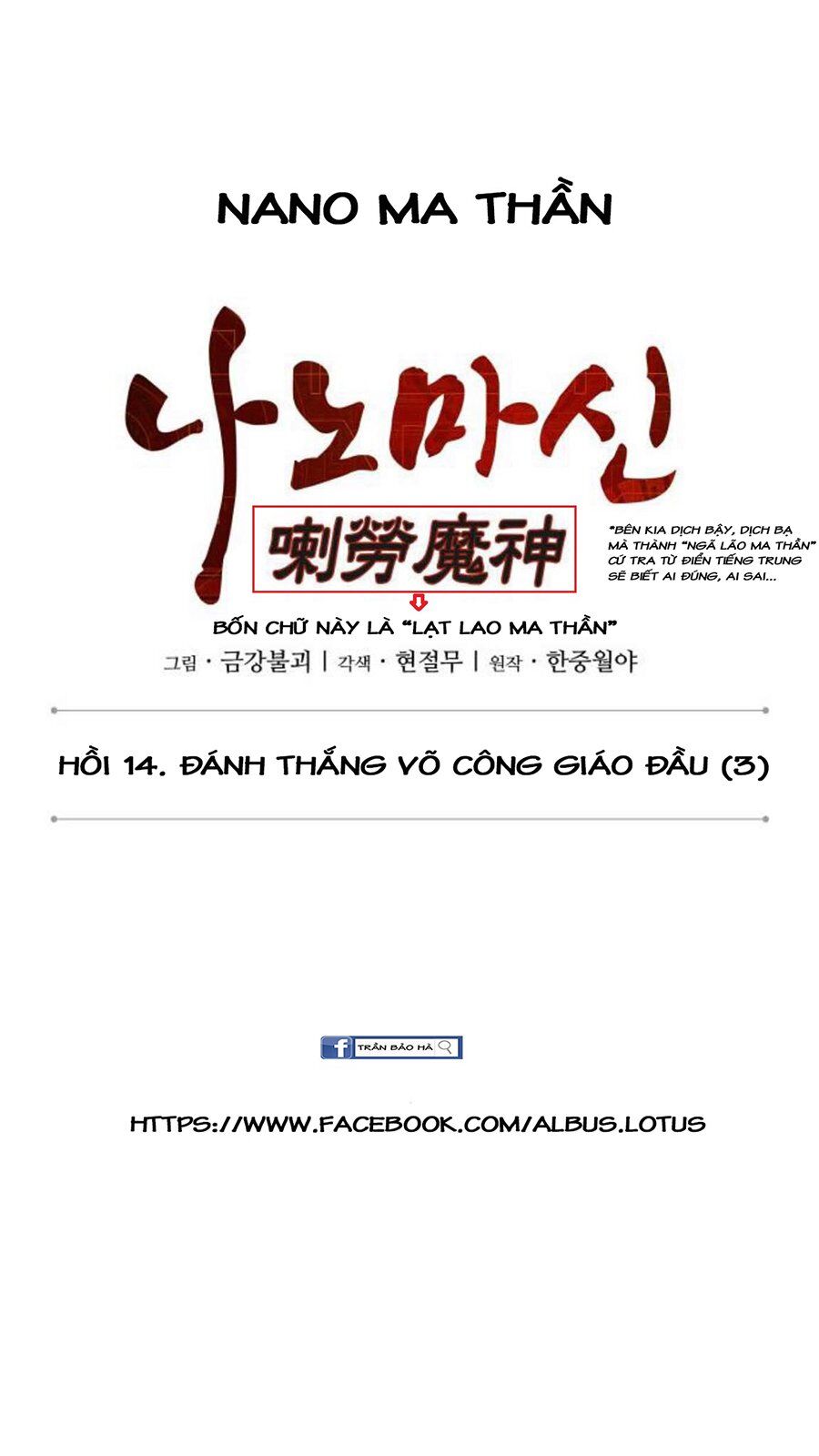 Nano Ma Thần Chap 37 - Next Chap 38
