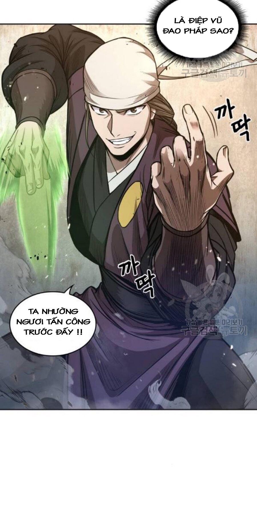 Nano Ma Thần Chap 37 - Next Chap 38