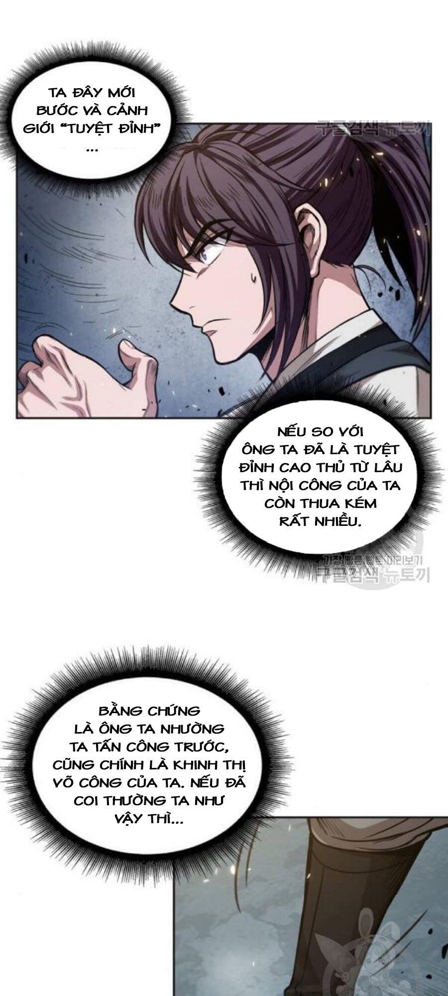 Nano Ma Thần Chap 37 - Next Chap 38