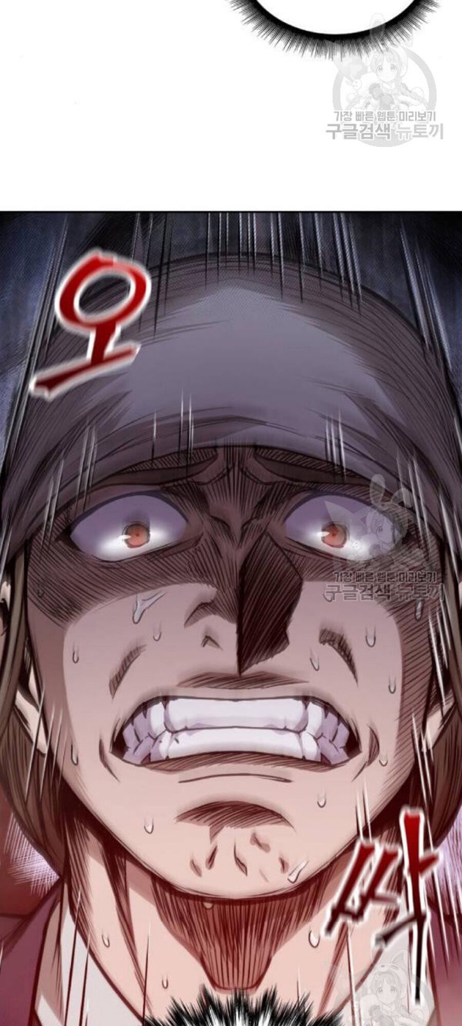 Nano Ma Thần Chap 37 - Next Chap 38
