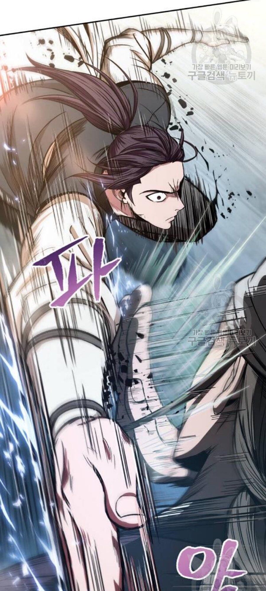 Nano Ma Thần Chap 37 - Next Chap 38