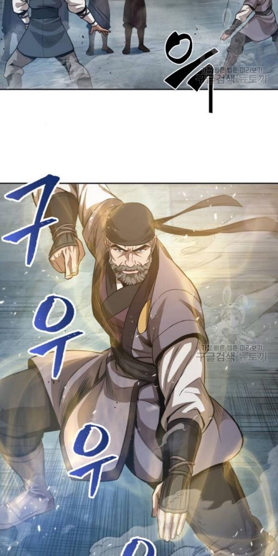 Nano Ma Thần Chap 37 - Next Chap 38