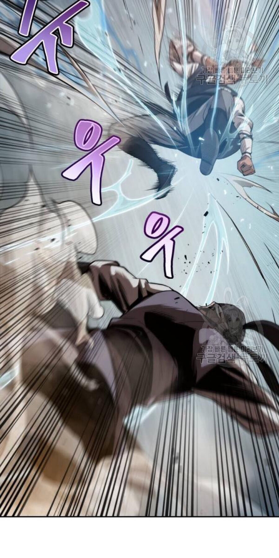 Nano Ma Thần Chap 37 - Next Chap 38