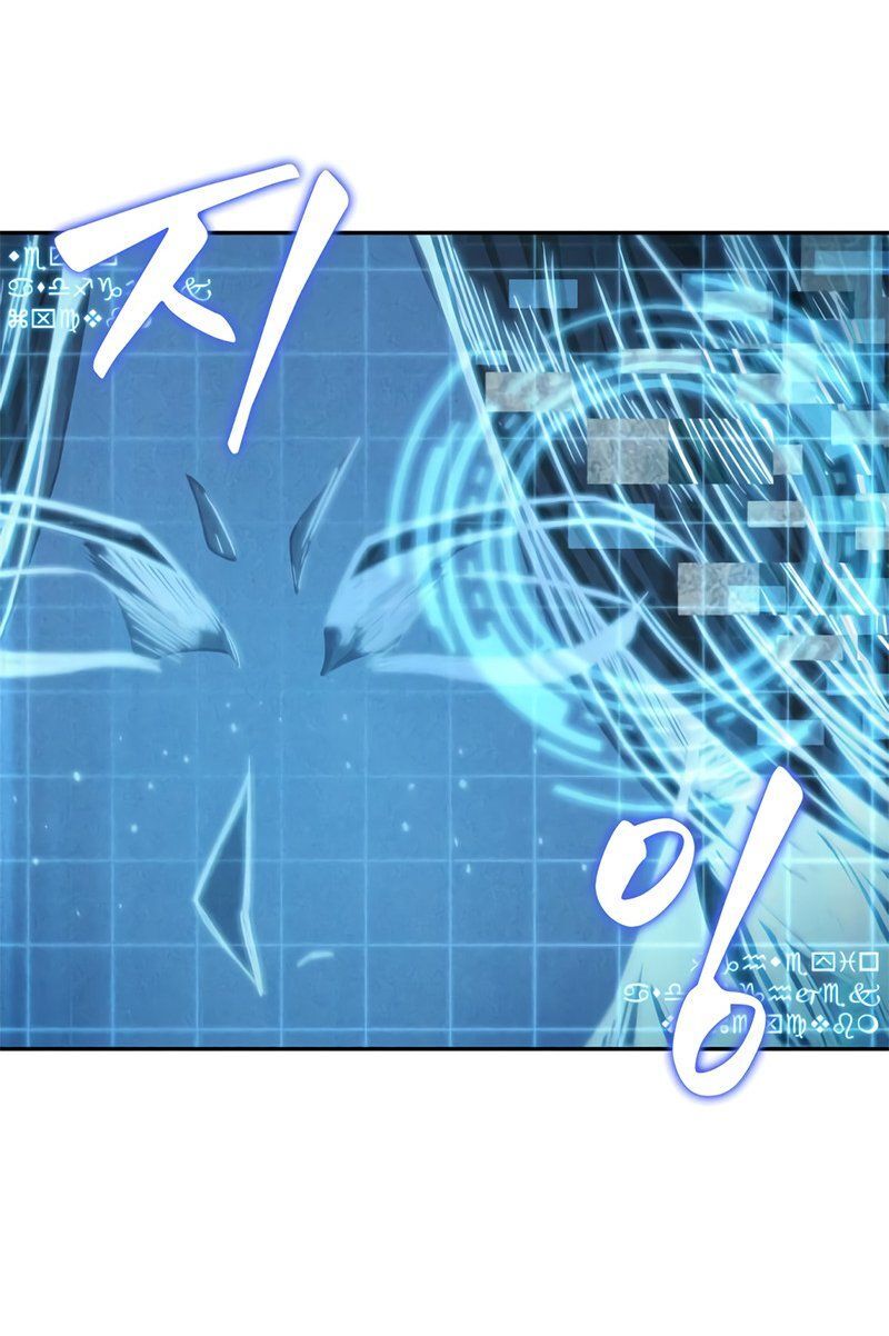 Nano Ma Thần Chap 34 - Next Chap 35