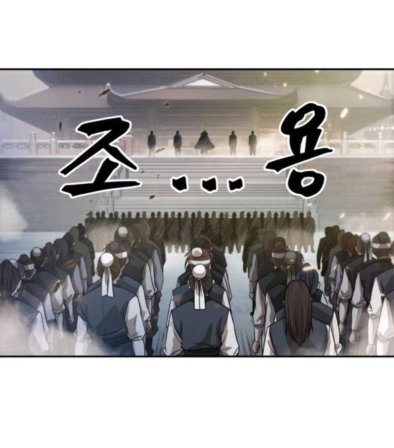 Nano Ma Thần Chap 35 - Next Chap 36