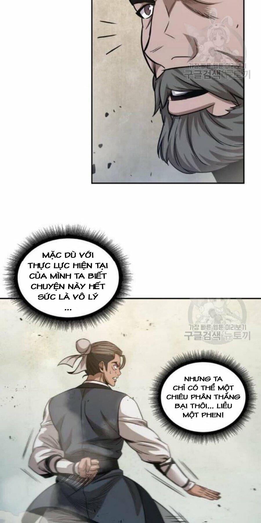 Nano Ma Thần Chap 38 - Next Chap 39