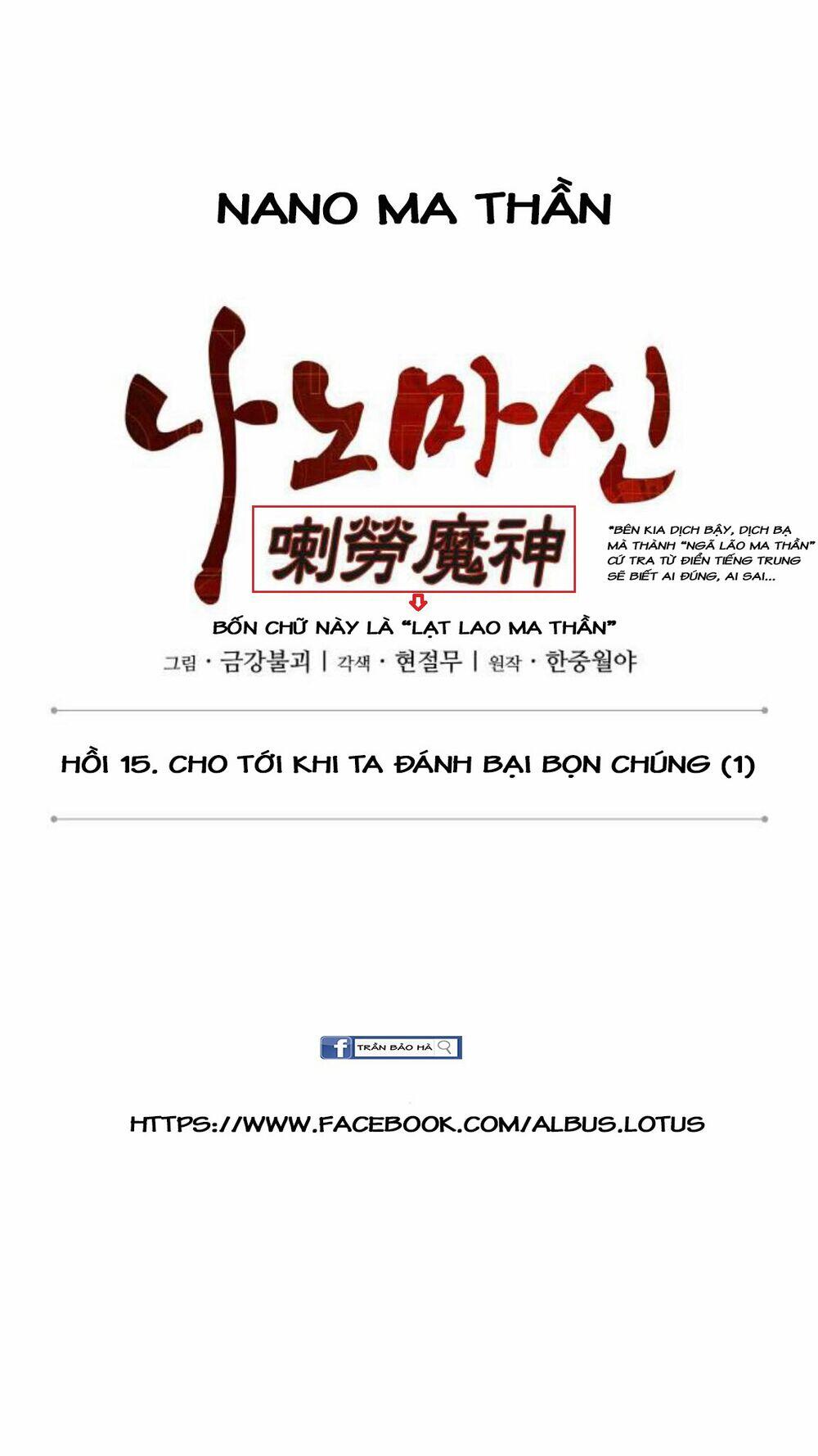 Nano Ma Thần Chap 38 - Next Chap 39
