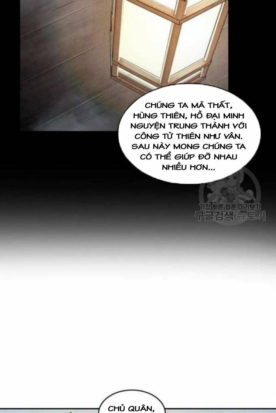 Nano Ma Thần Chap 38 - Next Chap 39