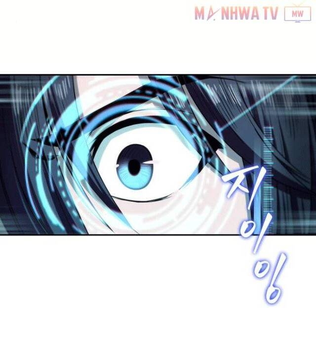 Nano Ma Thần Chap 4 - Next Chap 5