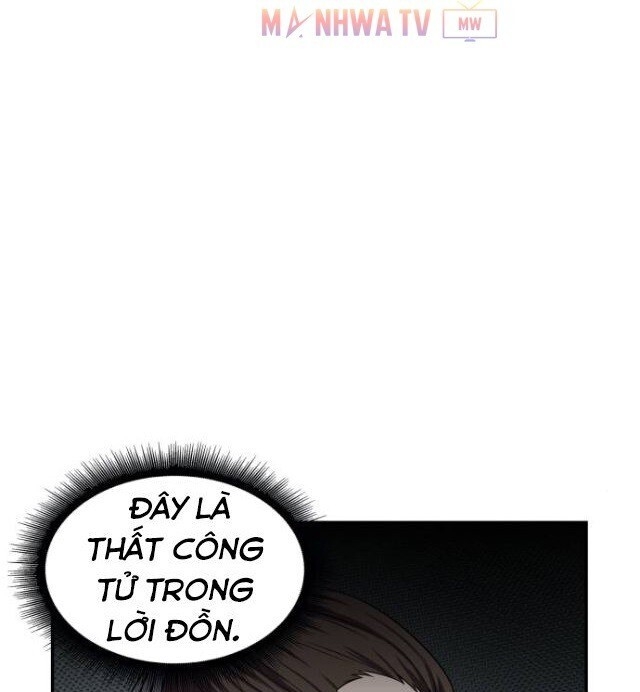 Nano Ma Thần Chap 9 - Next Chap 10