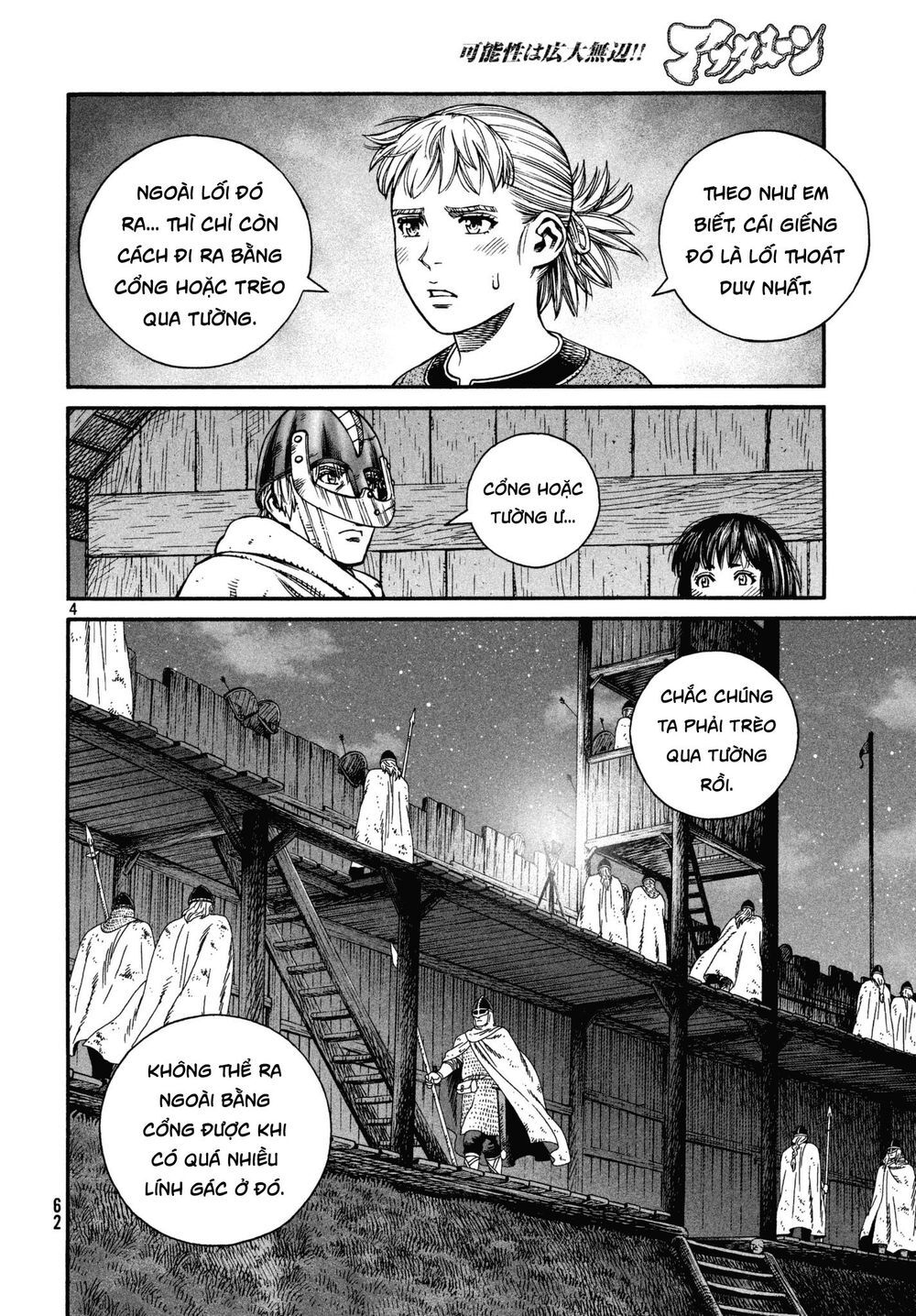 Truyền Thuyết Miền Đất Hứa Chap 150 - Next Chap 151