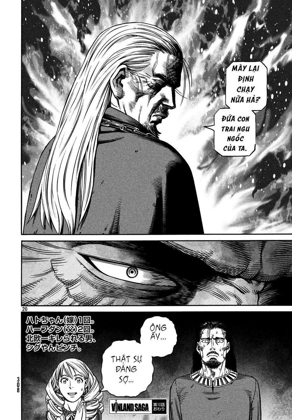 Truyền Thuyết Miền Đất Hứa Chap 163 - Next Chap 164