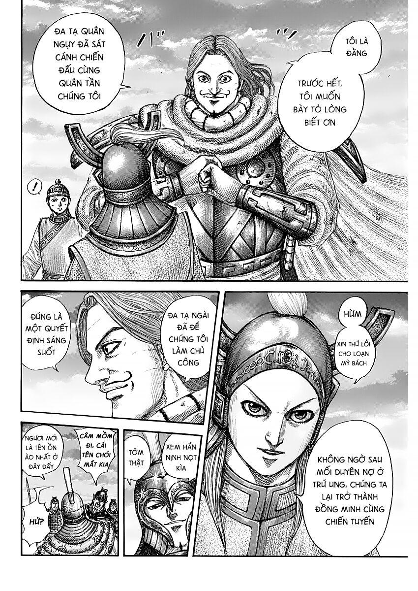 Vương Giả Thiên Hạ Chap 661 - Next Chap 662