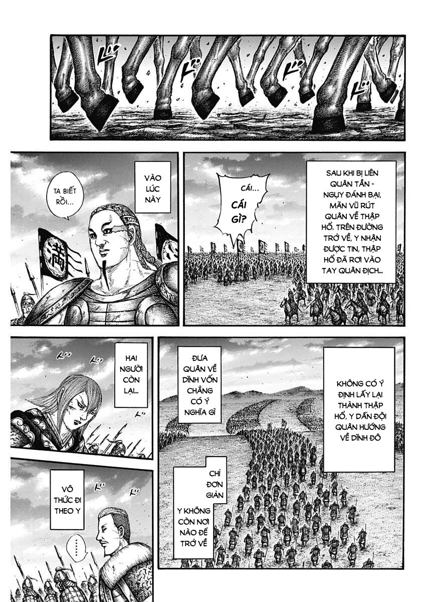 Vương Giả Thiên Hạ Chap 661 - Next Chap 662