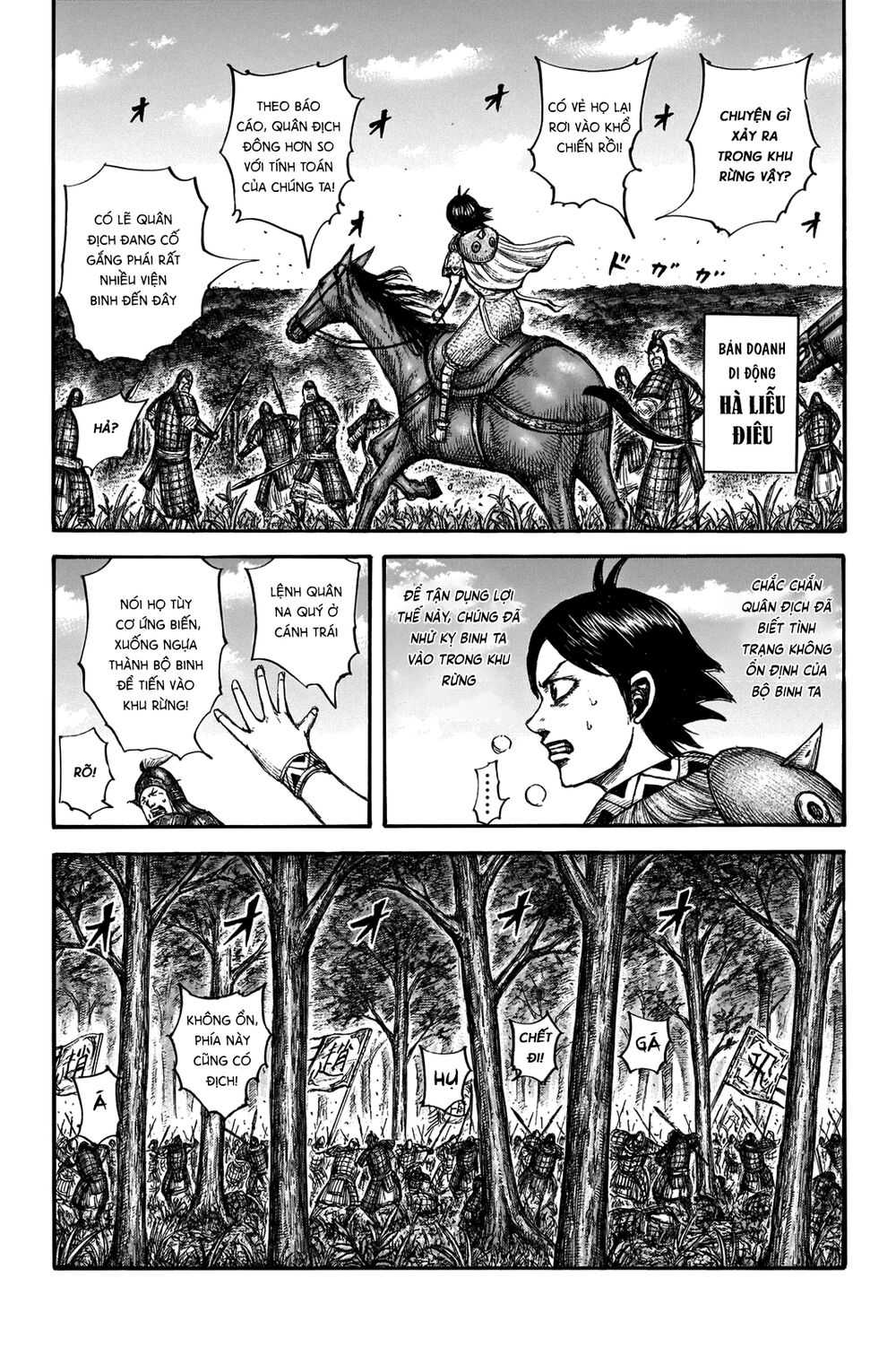 Vương Giả Thiên Hạ Chap 663 - Next Chap 664